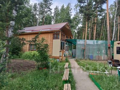 Действующая база отдыха с 4 домами в лесном массиве у озера! · 260 м² за 160 млн ₸ в Акмолинской обл., Щучинский