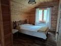 Действующая база отдыха с 4 домами в лесном массиве у озера! · 260 м² за 160 млн ₸ в Акмолинской обл., Щучинский — фото 16