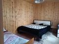 Действующая база отдыха с 4 домами в лесном массиве у озера! · 260 м² за 160 млн ₸ в Акмолинской обл., Щучинский — фото 20