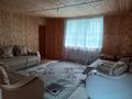 Действующая база отдыха с 4 домами в лесном массиве у озера! · 260 м² за 160 млн ₸ в Акмолинской обл., Щучинский — фото 10