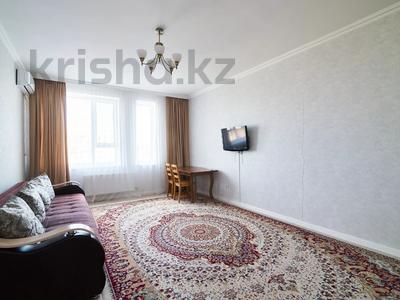 1-комнатная квартира · 46 м² · 7/23 этаж, Айнакол 66 за 23.9 млн ₸ в Астане, Алматы р-н