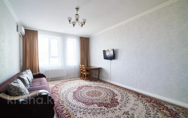 1-комнатная квартира · 46 м² · 7/23 этаж, Айнакол 66 за 23.9 млн ₸ в Астане, Алматы р-н — фото 9