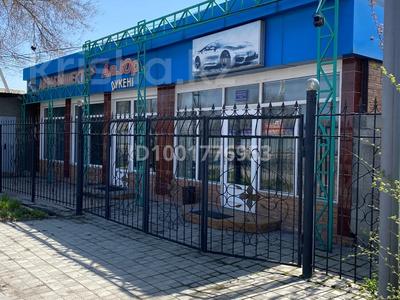 Магазины и бутики · 121 м² за 300 000 〒 в Талдыкоргане