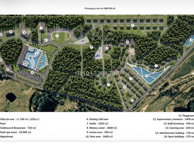 Участок · 32 га, Астана за 480 млн ₸