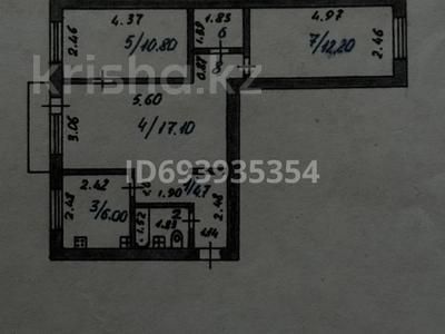3-комнатная квартира, 57 м², 2/4 этаж, 1 мкр 50 за 11.5 млн 〒 в Степногорске