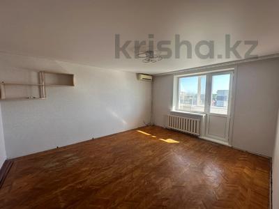 2-бөлмелі пәтер · 45 м² · 5/6 қабат, Омара Дощанова 76, бағасы: 21 млн ₸ в Костанае