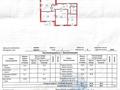 3-бөлмелі пәтер · 81.2 м² · 7/9 қабат, Тауелсиздик 14/1, бағасы: 38.5 млн ₸ в Астане, Алматы р-н — фото 7
