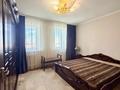 3-бөлмелі пәтер · 81.2 м² · 7/9 қабат, Тауелсиздик 14/1, бағасы: 38.5 млн ₸ в Астане, Алматы р-н — фото 24