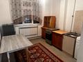 2-комнатная квартира · 57 м² · 4/5 этаж, Ұлы дала 1027 (42) за 95 000 ₸ в Таразе — фото 11