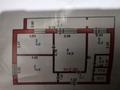3-бөлмелі пәтер · 55.1 м² · 9/9 қабат, М.жусупа 28а, бағасы: 17 млн ₸ в Экибастузе