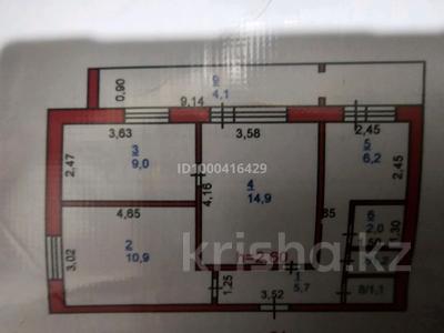 3-комнатная квартира · 55.1 м² · 9/9 этаж, М.жусупа 28а за 17 млн ₸ в Экибастузе