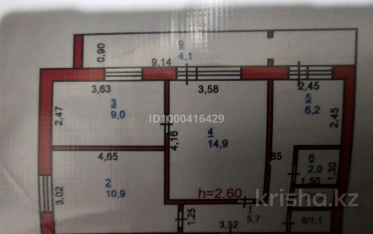 3-бөлмелі пәтер · 55.1 м² · 9/9 қабат, М.жусупа 28а, бағасы: 17 млн ₸ в Экибастузе — фото 2