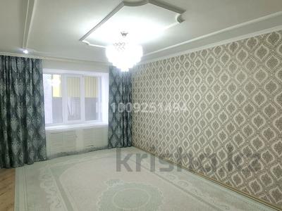 2-бөлмелі пәтер · 50 м² · 2/9 қабат, Абая 121, бағасы: 11.5 млн ₸ в Уральске