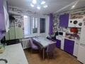 2-бөлмелі пәтер · 50 м² · 2/9 қабат, Абая 121, бағасы: 11.5 млн ₸ в Уральске — фото 7