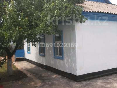 Отдельный дом · 3 комнаты · 64 м² · 22 сот., Панфилова 52 за 25 млн ₸ в Байдибек би