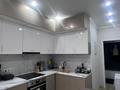2-комнатная квартира · 63 м² · 8/9 этаж, Тауелсиздик 38/2 за 38.5 млн ₸ в Астане, Алматы р-н — фото 4