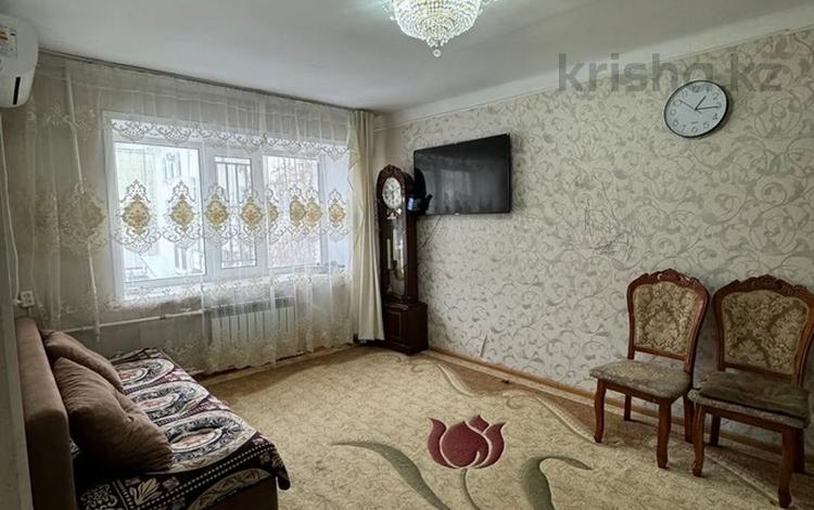 3-комнатная квартира · 54 м² · 2/5 этаж, Сагдиева 29 за 13 млн 〒 в Кокшетау — фото 2