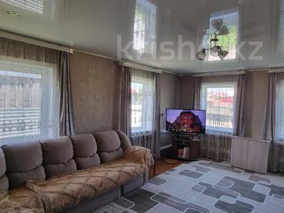 Отдельный дом · 4 комнаты · 90 м² · 4 сот., И.Залманова 129 за ~ 19.8 млн ₸ в Петропавловске