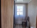 Отдельный дом · 4 комнаты · 90 м² · 4 сот., И.Залманова 129 за ~ 19.8 млн ₸ в Петропавловске — фото 3