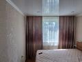 Отдельный дом · 4 комнаты · 90 м² · 4 сот., И.Залманова 129 за ~ 19.8 млн ₸ в Петропавловске — фото 4