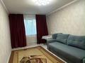 2-комнатная квартира · 49 м² · 3/5 этаж, мкр Новый Город 8 за 21 млн ₸ в Караганде, Казыбек би р-н — фото 5