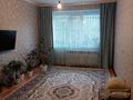 2-бөлмелі пәтер · 55 м² · 3/5 қабат, Санкибай батыр 165, бағасы: 18 млн ₸ в Актобе