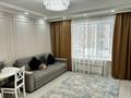 2-комнатная квартира, 50.3 м², 4/17 этаж, Розыбакиева 320 за 65 млн 〒 в Алматы, Бостандыкский р-н — фото 2