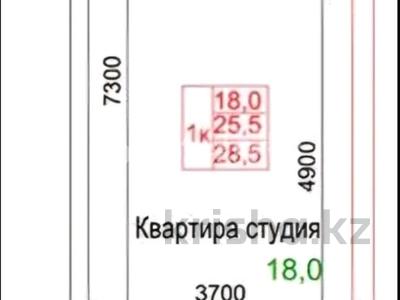 1-бөлмелі пәтер · 26 м² · 5/11 қабат, мкр Теректы, Микрорайон Теректи — Калкаман больница, бағасы: 16.5 млн ₸ в Алматы, Алатауский р-н