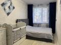 2-комнатная квартира · 43.3 м² · 4/5 этаж, мкр 5, Тургенева 96/2 — кафе Очаг, SPA NIRVANA за 15.3 млн ₸ в Актобе — фото 2