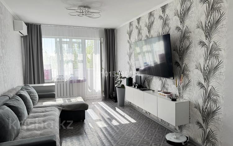 2-комнатная квартира · 43.3 м² · 4/5 этаж, мкр 5, Тургенева 96/2 — Кафе Очаг, Абая за 14.5 млн ₸ в Актобе — фото 21