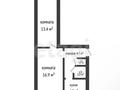 2-комнатная квартира · 43.3 м² · 4/5 этаж, мкр 5, Тургенева 96/2 — Кафе Очаг, Абая за 14.5 млн ₸ в Актобе — фото 34