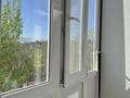 2-комнатная квартира · 43.3 м² · 4/5 этаж, мкр 5, Тургенева 96/2 — кафе Очаг, SPA NIRVANA за 15.3 млн ₸ в Актобе — фото 9