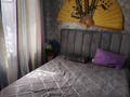 2-комнатная квартира · 42 м² · 2/2 этаж, мкр Михайловка — Западная 89, Смелый 37 за 130 000 ₸ в Караганде, Казыбек би р-н — фото 7