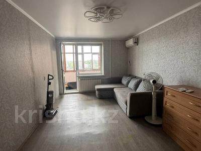 Продажа квартир в Костанайской обл.: 2-комнатная квартира · 2.5 м² · 3/10 этаж, Пушкина 175 за 21.3 млн 〒 2-комнатная квартира · 2.5 м² · 3/10 этаж, Пушкина 175 за 21.3 млн 〒 в Костанае
