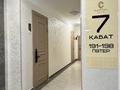 2-комнатная квартира · 53 м² · 7/25 этаж, Байдибек би стр. 127/7 за 15 000 ₸ в Шымкенте, Абайский р-н — фото 19