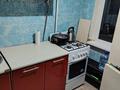 1-комнатная квартира · 33 м² · 4/5 этаж, ул. Братьев Жубановых 290/2 за 100 000 ₸ в Актобе — фото 3