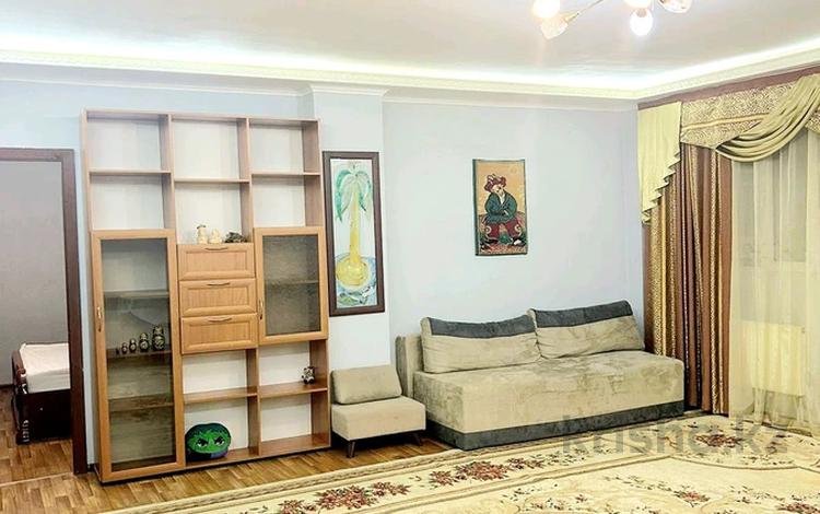 Квартиры 200 Тысяч Купить