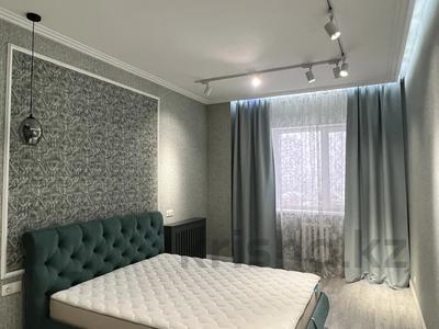 2-комнатная квартира · 67.5 м² · 5/19 этаж