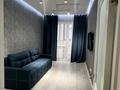 2-комнатная квартира · 67.5 м² · 5/19 этаж, Кабанбай-батыра 4/2 за 45 млн ₸ в Астане, Нура р-н — фото 10