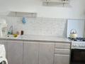 1-бөлмелі пәтер · 45 м² · 1/5 қабат, Қадыр Мырза-Әли ш/а. 4, бағасы: 120 000 ₸ в Уральске, мкр Кадыра Мырза-Али — фото 4