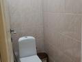 1-бөлмелі пәтер · 45 м² · 1/5 қабат, Қадыр Мырза-Әли ш/а. 4, бағасы: 120 000 ₸ в Уральске, мкр Кадыра Мырза-Али — фото 8