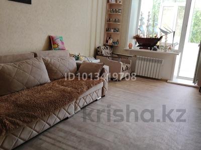 2-комнатная квартира · 68 м² · 1/5 этаж, Павлова 68 — Баймагамбетова /Павлова за 28 млн ₸ в Костанае