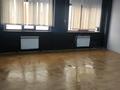 Кеңселер, дүкендер мен бутиктер · 36 м², бағасы: 180 000 ₸ в Алматы, Алатауский р-н