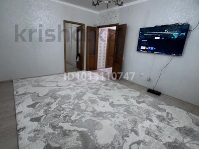 2-бөлмелі пәтер · 48 м² · 2/5 қабат, 19-ш/а. 14/3 — Роял хаус арты, бағасы: 10 000 ₸ в Актау, 19-й мкр