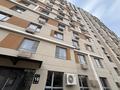 3-комнатная квартира · 81 м² · 1/18 этаж, Утепова 37 за ~ 65 млн ₸ в Алматы, Бостандыкский р-н — фото 29
