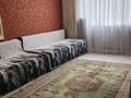 2 бөлме · 70 м² · 4/9 қабат, Тастақ-2 ш/а., Толе би 255 — Угол Тлендиева и Прокофьева, бағасы: 67 000 ₸ в Алматы, Алмалинский р-н — фото 18
