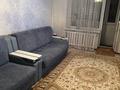 2-комнатная квартира · 48 м² · 3/5 этаж, Узбекская 9 — Океан за 17.5 млн ₸ в Семее — фото 4