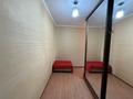 3-комнатная квартира · 80 м² · 12/17 этаж, Ходжанова 76 за 380 000 ₸ в Алматы, Бостандыкский р-н — фото 16