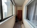 3-комнатная квартира · 80 м² · 12/17 этаж, Ходжанова 76 за 380 000 ₸ в Алматы, Бостандыкский р-н — фото 18