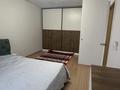 2-бөлмелі пәтер · 65.1 м² · 6/9 қабат, мкр Аккент 10, бағасы: 260 000 ₸ в Алматы, Алатауский р-н — фото 10